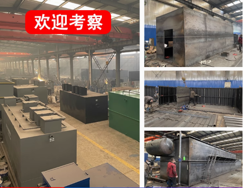 芦溪嘉源通环保：专注污水治理，定制化设备解决全场景需求
